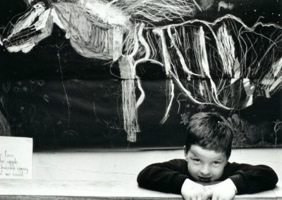 Moongarden, Leeds Primary School, 1988